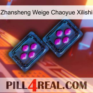 Zhansheng Weige Chaoyue Xilishi 03
